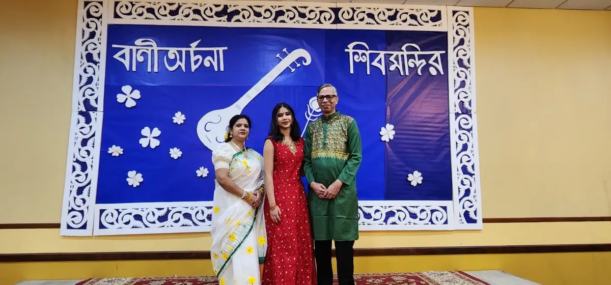 Saraswati Puja at Shiv Mandir